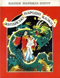 Пензлик Маляна